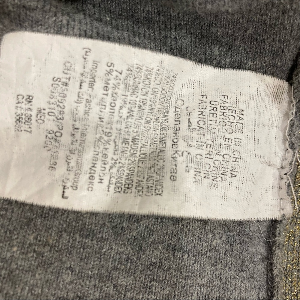 Bebe Sport Women’s Gray Jersey Knit Top with  Gold Textured Top Size XS - Picture 9 of 9